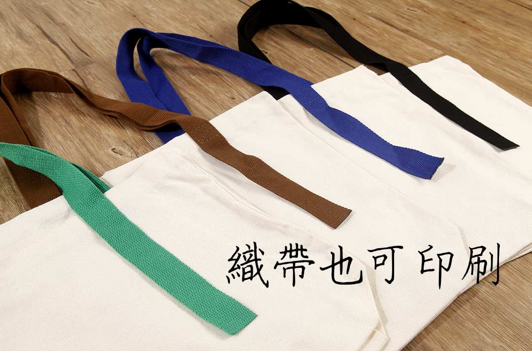 推薦商品BANNER